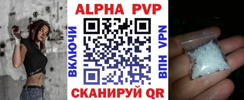 Купить Медногорск ГАШИШ КОКАИН МЕФ Бошки Шишки