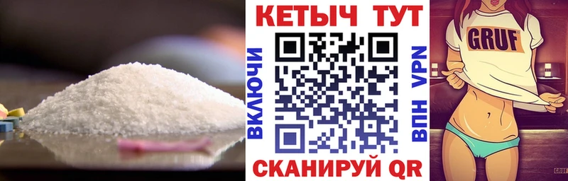КЕТАМИН ketamine  гидра онион  Медногорск  как найти наркотики 