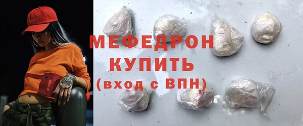 кокаин колумбия Бородино
