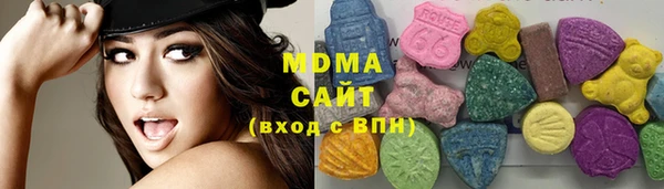 кокаин колумбия Бородино