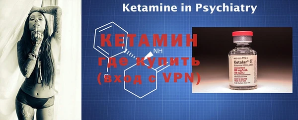 кокаин колумбия Бородино