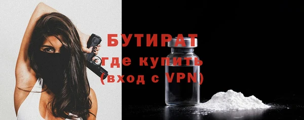 кокаин колумбия Бородино
