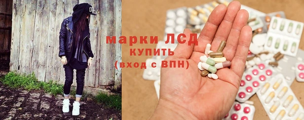 кокаин колумбия Бородино