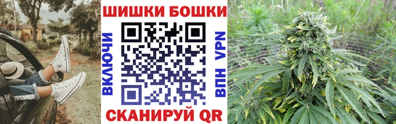 MEGA tor  Медногорск  Канабис гибрид 